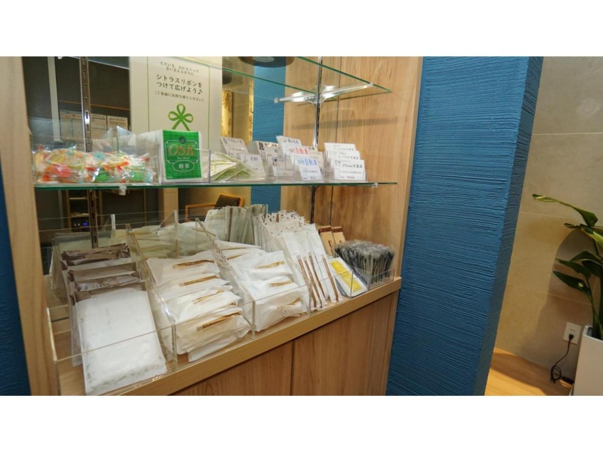 Hotel Ohta - Vacation Stay 59430V Ozu  Eksteriør bilde