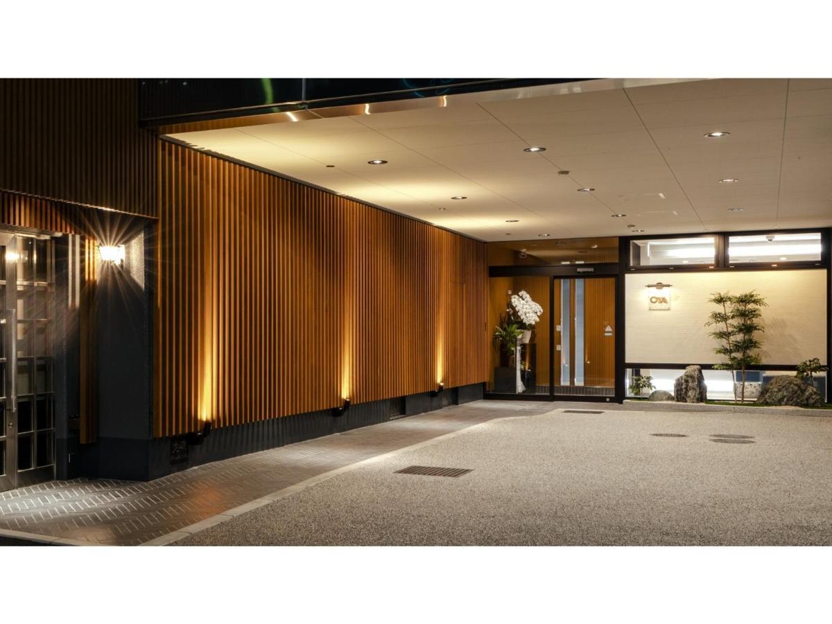Hotel Ohta - Vacation Stay 59430V Ozu  Eksteriør bilde